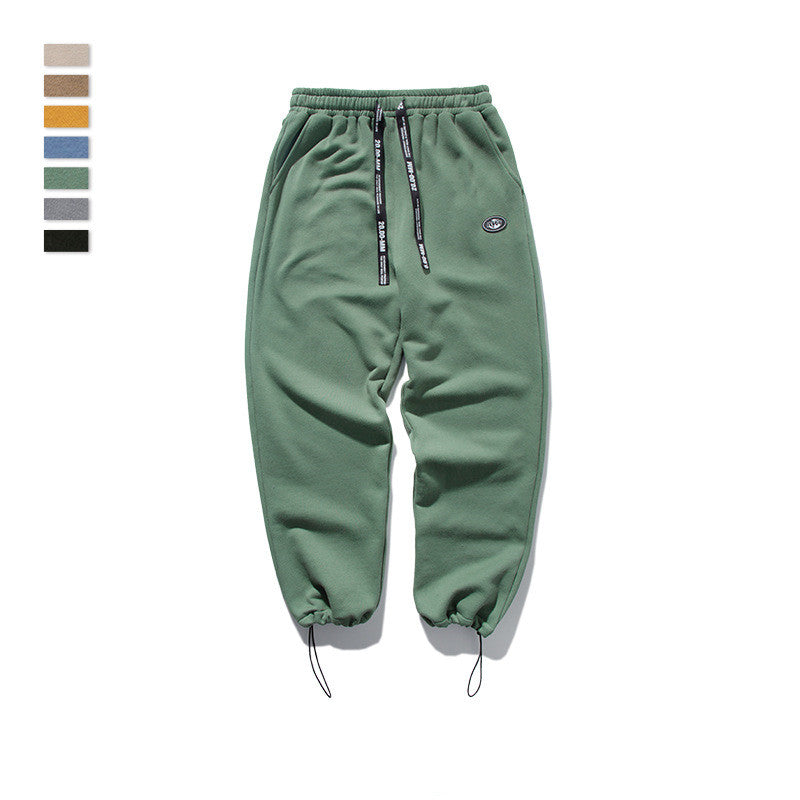 Men's Drawstring Knit Stretch Sports Sweatpants
