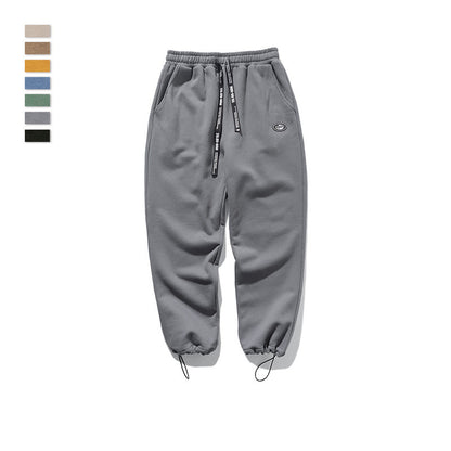 Men's Drawstring Knit Stretch Sports Sweatpants